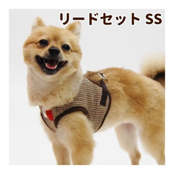 Ashuウェアハーネス ニットセット Ssサイズ 小型犬用 Whnset Ss 犬デンタルケア帝塚山ハウンドカム 通販 Yahoo ショッピング