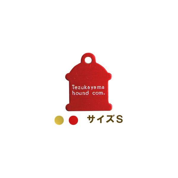 ドッグタグ 刻印|「もしもの時」から愛犬を守る。アルミ製で軽くて丈夫な迷子札♪■素材：アルミ製■仕様：オーダーメイド製品、両面刻印可能★注意★ ・当商品はオーダーメイド製品となります。ご注文から完成までに約2週間程度頂いております。予めご了...
