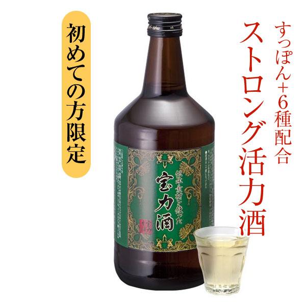 すっぽん 酒 マムシ まむし マカ 亜鉛 アルギニン シトルリン 6種配合 宝力酒 おすすめ ストロ...