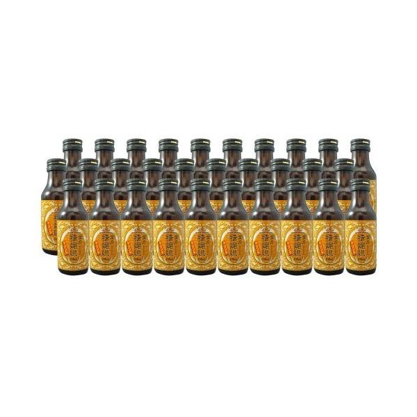hourikidrug_a021-8076