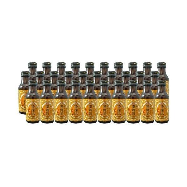 コブラ、海蛇、マムシ、ソフォン、マカ、クコの実、ガラナ、高麗人参、Lアルギニン、コブラ胆、ハブ胆、カフェイン、カプサイシンのほか、各種ビタミンを配合した元気サポート栄養ドリンク！お得な30本セット