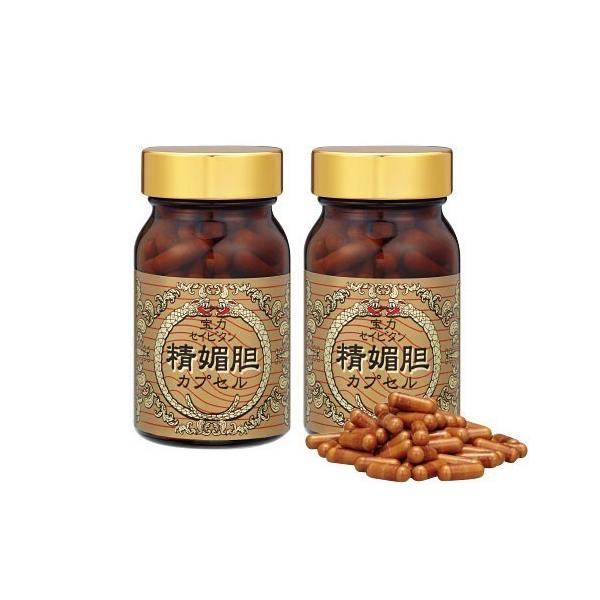 宝力精媚胆カプセル 約2ヶ月分 2箱 コブラ 海蛇 マムシ - 宝力本舗