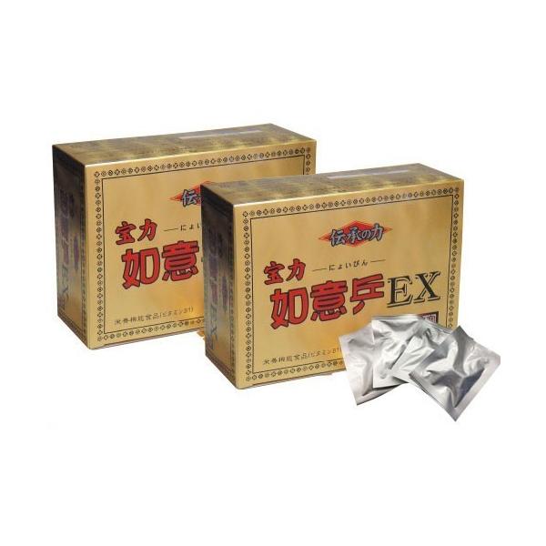 宝力如意ぴんEX 2箱 約2ヶ月分 にんにく 烏骨鶏卵 - 宝力本舗