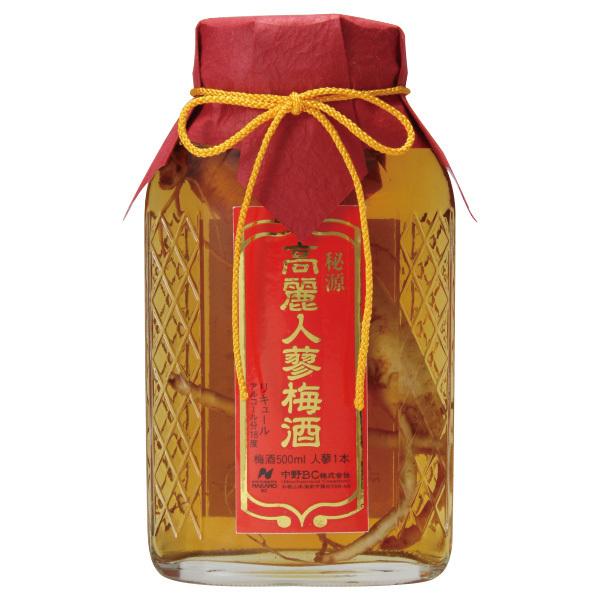 秘源 高麗人参梅酒 活力酒 18度 500ml 1本 - 宝力本舗