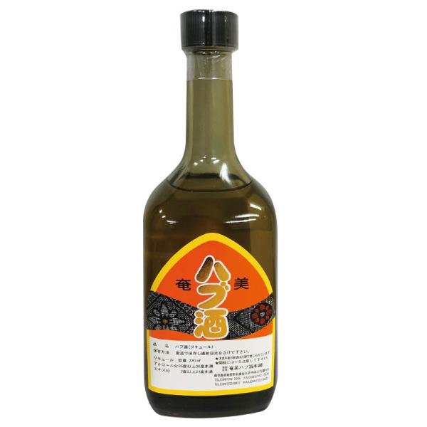 ＜精力酒の王様＞ハブ酒 ハブ入りラム酒 1500ml 精力酒の王様＞ハブ酒 ハブ入りラム酒 1500ml 飲料・酒