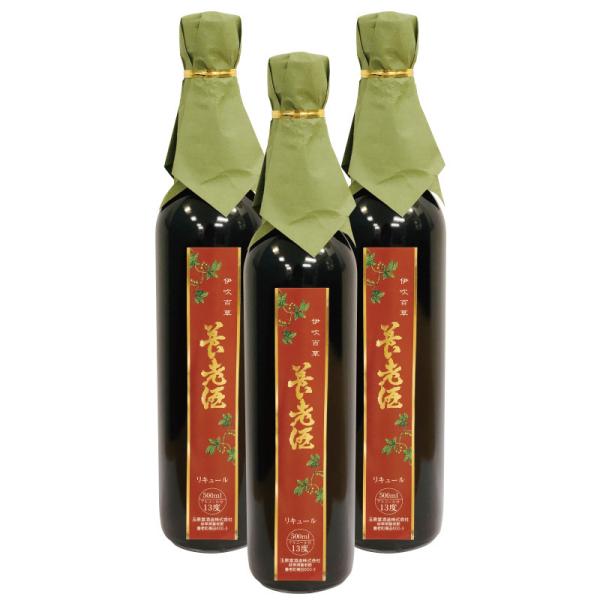 養老酒 リキュール 薬草・香草系 13度以上 500ml 3本 - 宝力本舗
