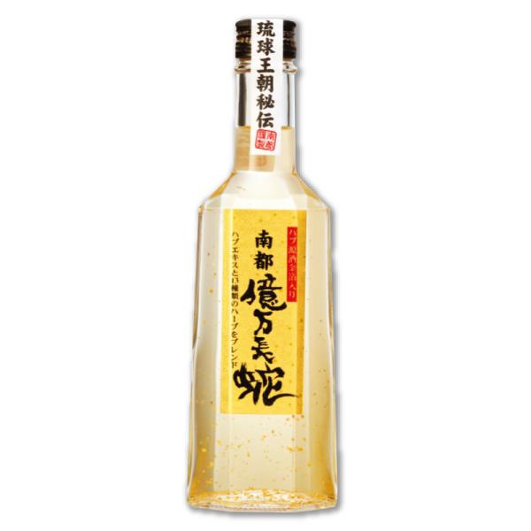 金箔入りハブ酒 泡盛 ハブエキス 13種のハーブ 活力酒 35度 310ml - 宝 