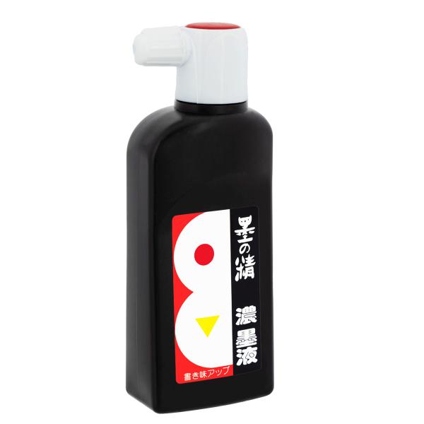 墨液 墨汁 墨の精　濃墨液　450ｍｌ　墨運堂　書道用液　書道用品　習字　習字用品　子供用墨液　子供用墨汁　練習用墨液　練習用墨汁
