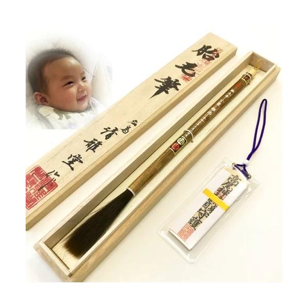 【赤ちゃん筆（胎毛筆）について】初めて理髪した時にその記念の毛で作る一生に一度しか作ることの出来ない、また世界で１本だけという貴重な記念筆です。大切なお子様やお孫さんの誕生記念に、慶びを後々に残す最高の記念品としお作りになってはいかがでしょ...