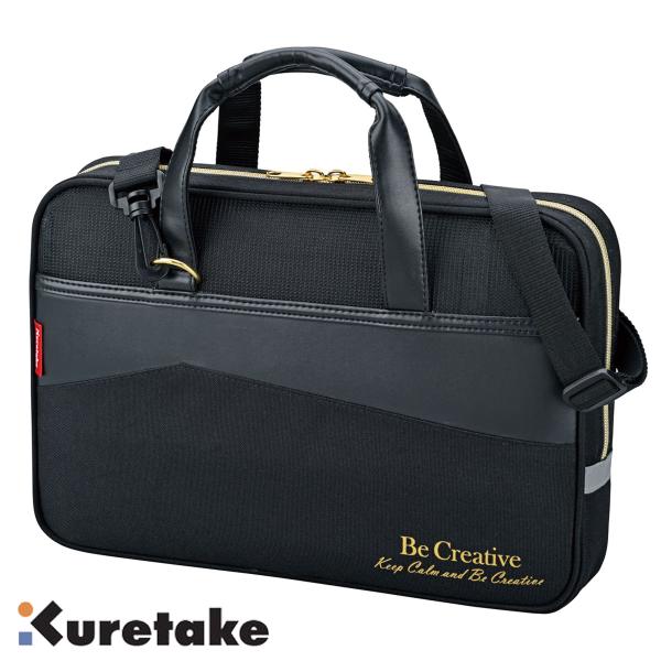 特　徴　ブラックを基調にしたクールなデザインで汚れても気になりません。　シンプルなデザインで長くお使い頂ける書道セットです。　　●夜道も安心！サイドには反射板付き。　　●防犯対策！隠しネームホルダー。　　●バッグ一部にメッシュを使用し通気性...