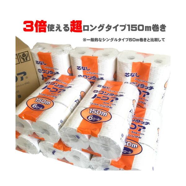 hourindo-tottori_9600010