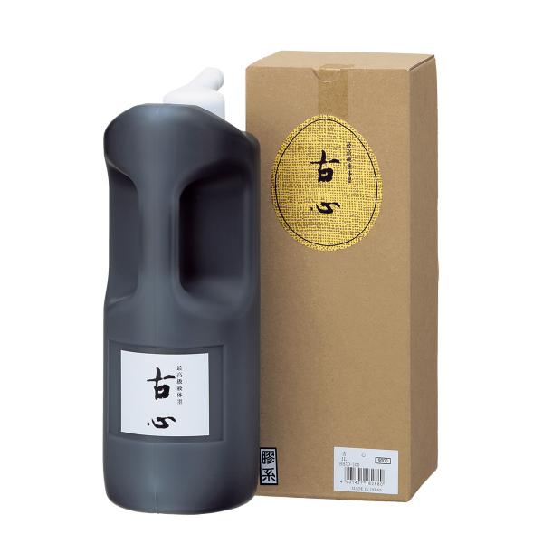 墨液 墨汁 古心1Ｌ　呉竹　書道用液　書道用品　作品用墨液