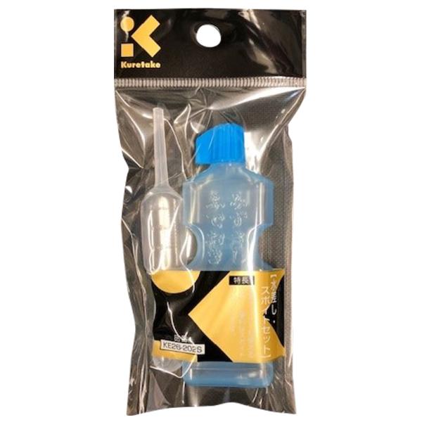 【商品特徴】筆置きとしても使える水差しと便利なスポイトのセット。【商品サイズ】70×150×20 mm※この商品はクロネコゆうパケット配送対応商品です