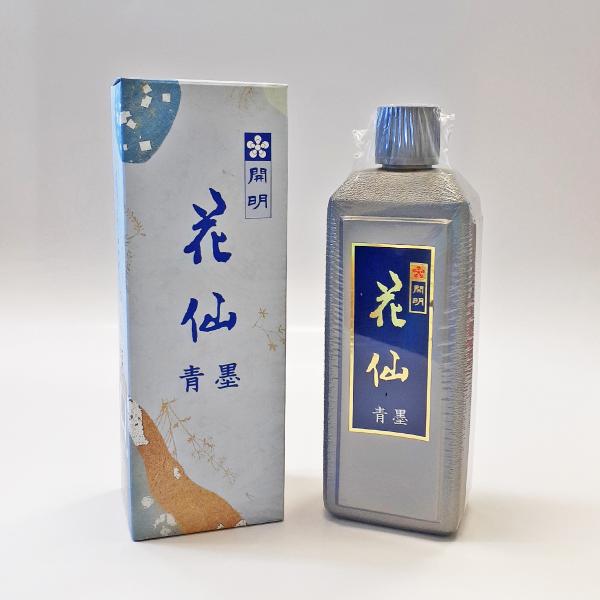 墨液 墨汁 花仙青墨　400ｍｌ　開明　書道用液　書道用品　