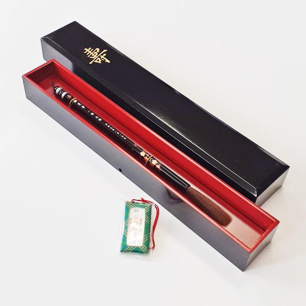 【赤ちゃん筆（胎毛筆）について】初めて理髪した時にその記念の毛で作る一生に一度しか作ることの出来ない、また世界で１本だけという貴重な記念筆です。大切なお子様やお孫さんの誕生記念に、慶びを後々に残す最高の記念品としお作りになってはいかがでしょ...