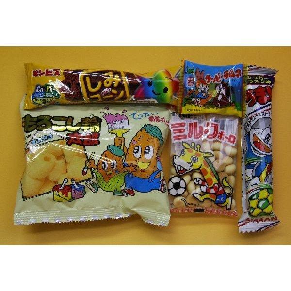 駄菓子詰め合わせ やさしい味188円セット 188A : お菓子と和雑貨 駄菓子詰め合わせ やさしい味188円セット 188A : お菓子と和雑貨