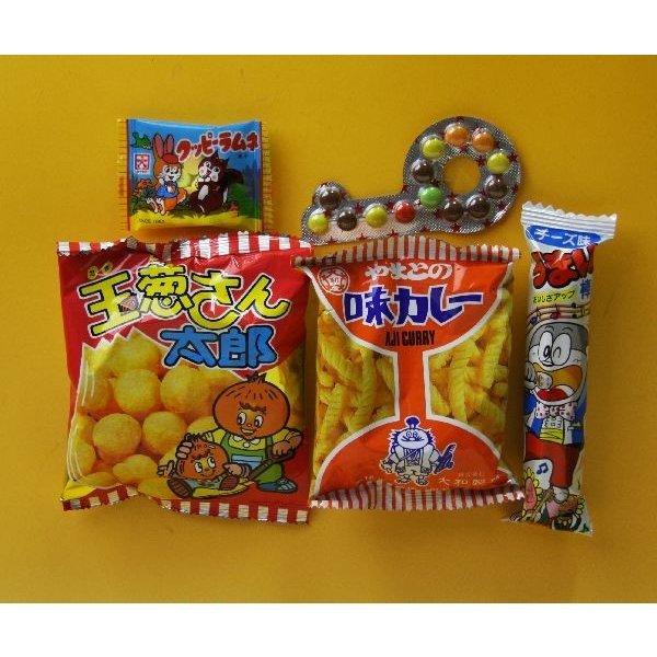 駄菓子詰め合わせ 袋詰め駄菓子 税込198円セット 198B : お菓子と和