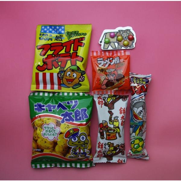 お菓子詰め合わせセット 楽天市場】駄菓子詰め合わせ 370点セット お菓子 詰め合わせ お