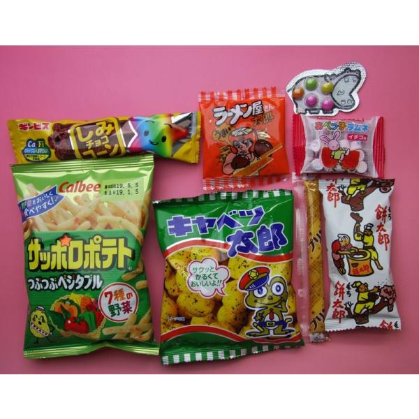 お菓子の詰め合わせ 袋詰め駄菓子 税込348円セット 348C : お お菓子の詰め合わせ 袋詰め駄菓子 税込348円セット 348C : お