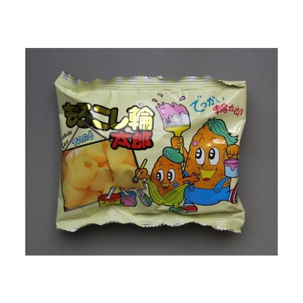 もろこし太郎 楽天市場】【送料無料】【菓道】もろこし輪太郎88g（10袋入