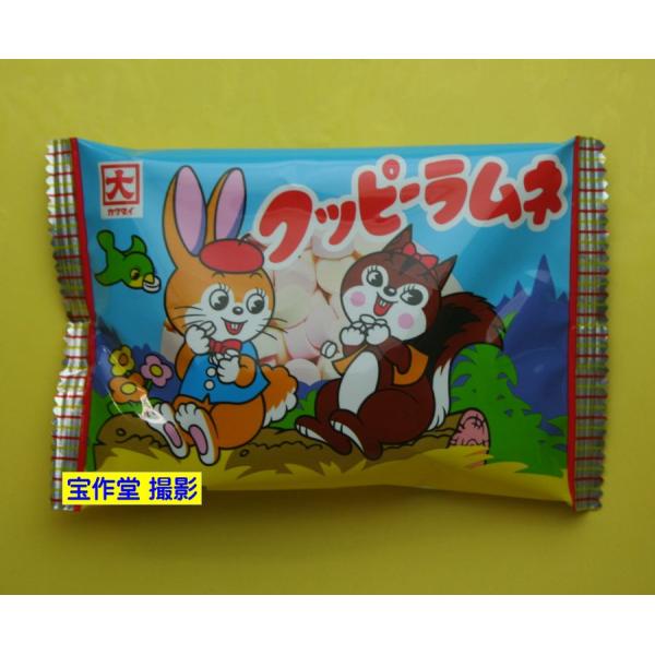 駄菓子のバラ売り カクダイ クッピーラムネ 27g : お菓子と和雑貨の店