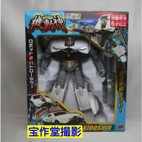 housakudo_20250221a