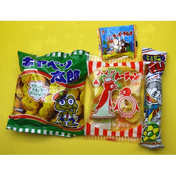 お菓子まとめ売り (73) お菓子☆まとめ売り！！！734 - メルカリ