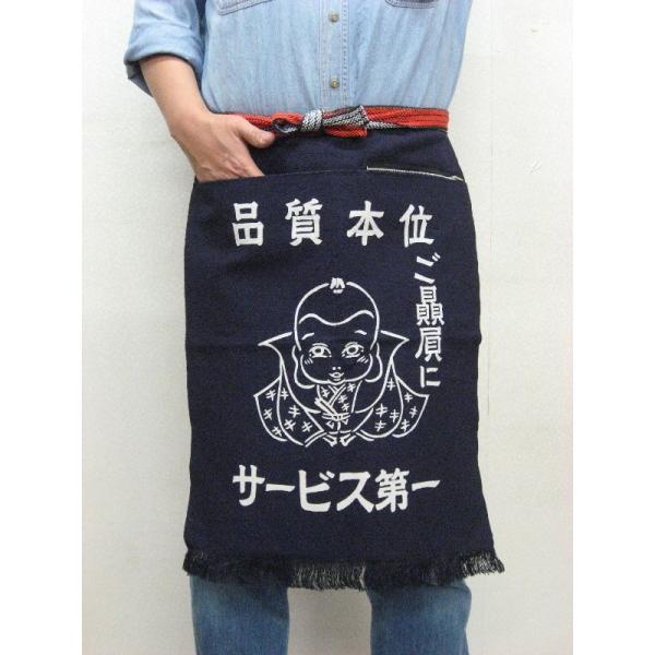 お気に入りの小古やさんの前掛け お気に入りの小古やさんの前掛け お気に入りの小古やさんの前掛け