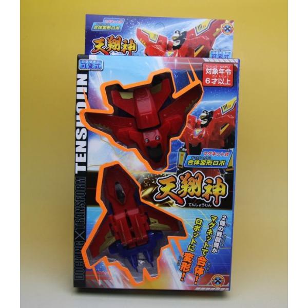 早川玩具 マグネット式 合体変形ロボ 天翔神 : お菓子と和雑貨の店 宝