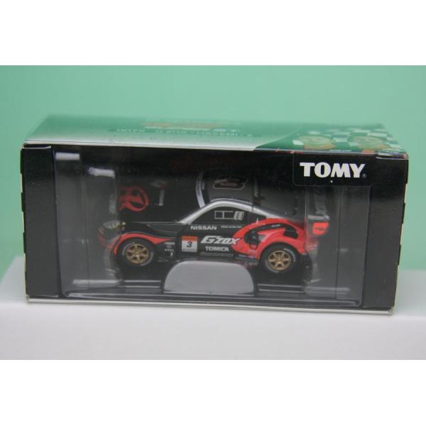 トミカリミテッド 0072 G'ZOX HASEMI Z ハセミZ : お菓子と和雑貨の店