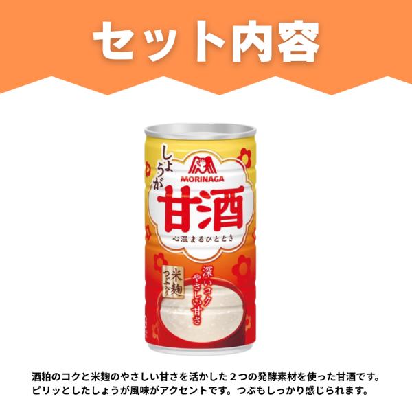 house-choice_b008hoc3ds_3_d_20251120171643