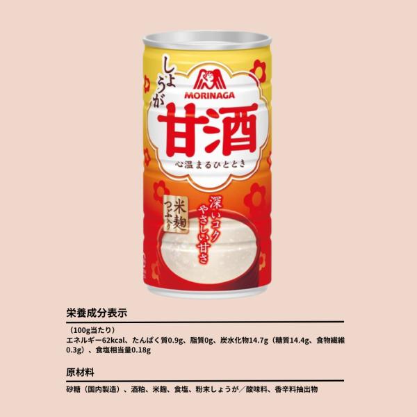 house-choice_b008hoc3ds_4_d_20251120171643