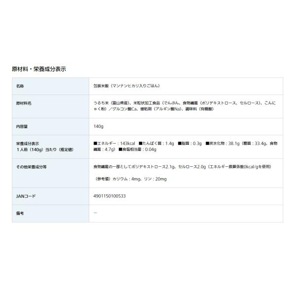 house-choice_b01ms229ia_3_d_20240611192451