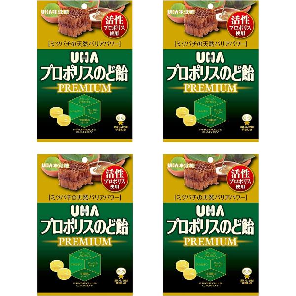 UHA味覚糖 プロポリス のど飴 PREMIUM 52g×4袋