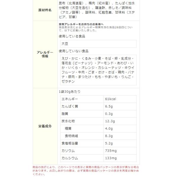 house-choice_b0b7ktj1lr_4_d_20230820135721