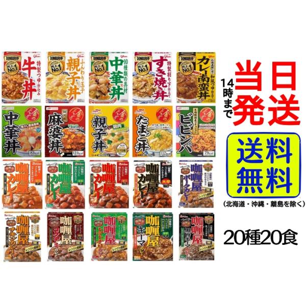 おかず詰め合わせ Amazon.co.jp: 【駄菓子 お菓子 詰め合わせ プレゼント】破裂