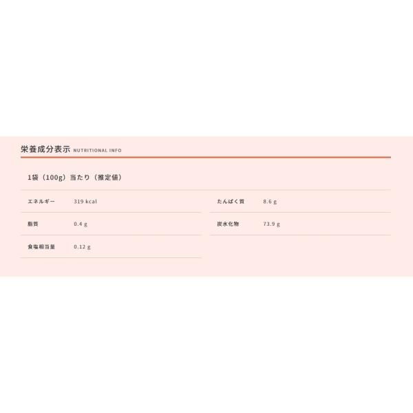 house-choice_b0c2thg7ww_3_d_20240328194000