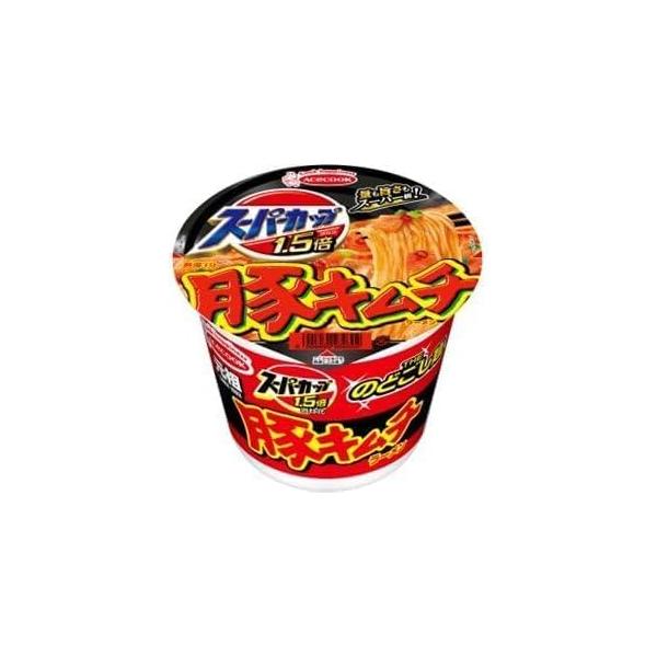 house-choice_b0ch68c1dg_4_d_20231030202910