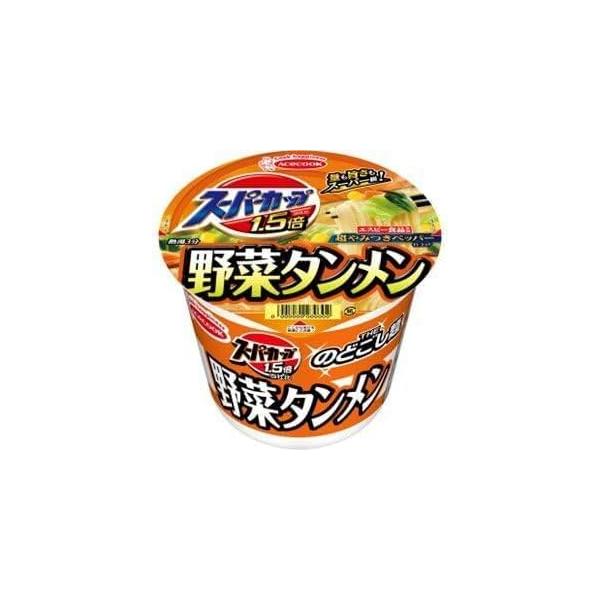 house-choice_b0ch68c1dg_5_d_20231030202920