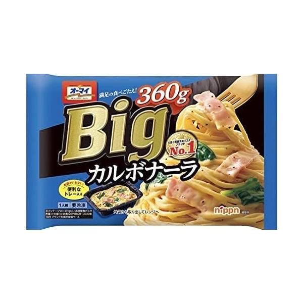 house-choice_b0clzgp48y_2_d_20231124205143