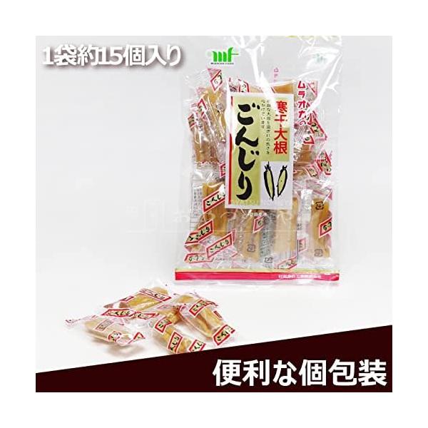 house-choice_b0d5crjbys_3_d_20240529210923