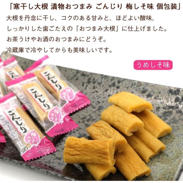 house-choice_b0d796wzyk_2_d_20240710123835