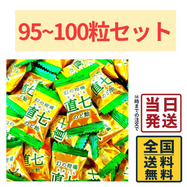 house-choice_b0dpk6d7hs