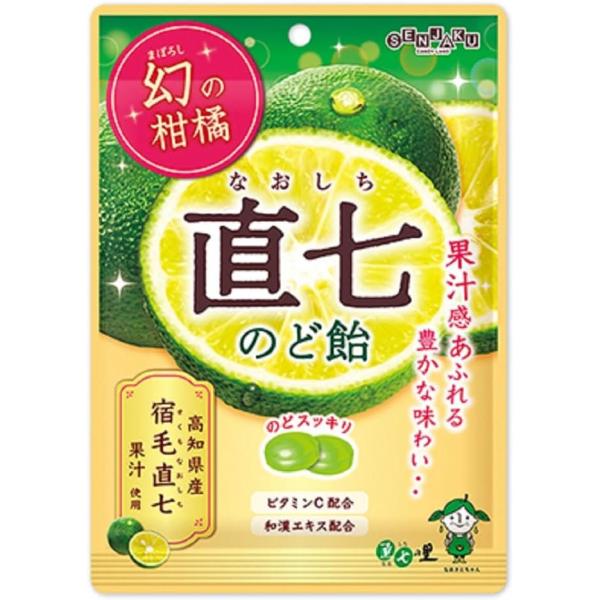 house-choice_b0dpk6d7hs_3_d_20241206184824