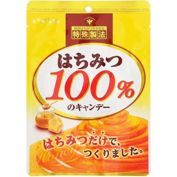 house-choice_b0dpkfmdfq_3_d_20241206185911