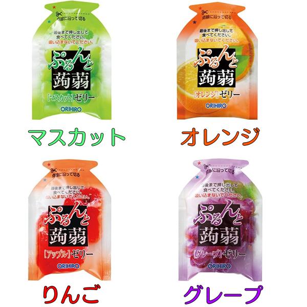 house-choice_b0f3tpywl6_1_d_20250407210412