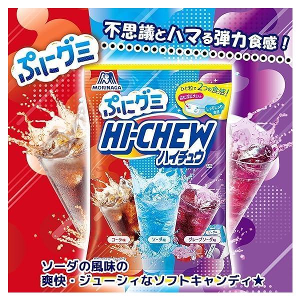 house-choice_b0f4kw5ksp_3_d_20250412185116