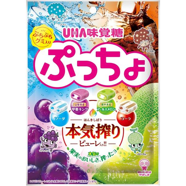 house-choice_b0f4kw5ksp_4_d_20250412185133