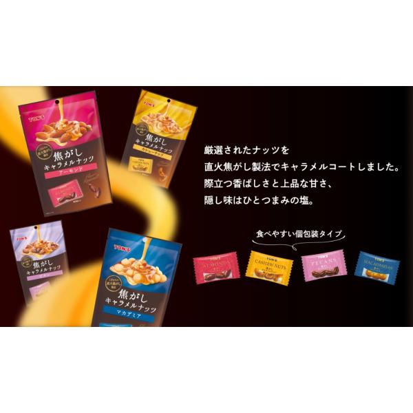 house-choice_b0gn33gxm6_2_d_20260212193459