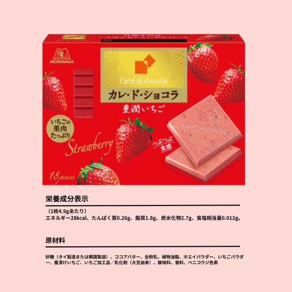 house-choice_hsb19702578_2_d_20251113140541